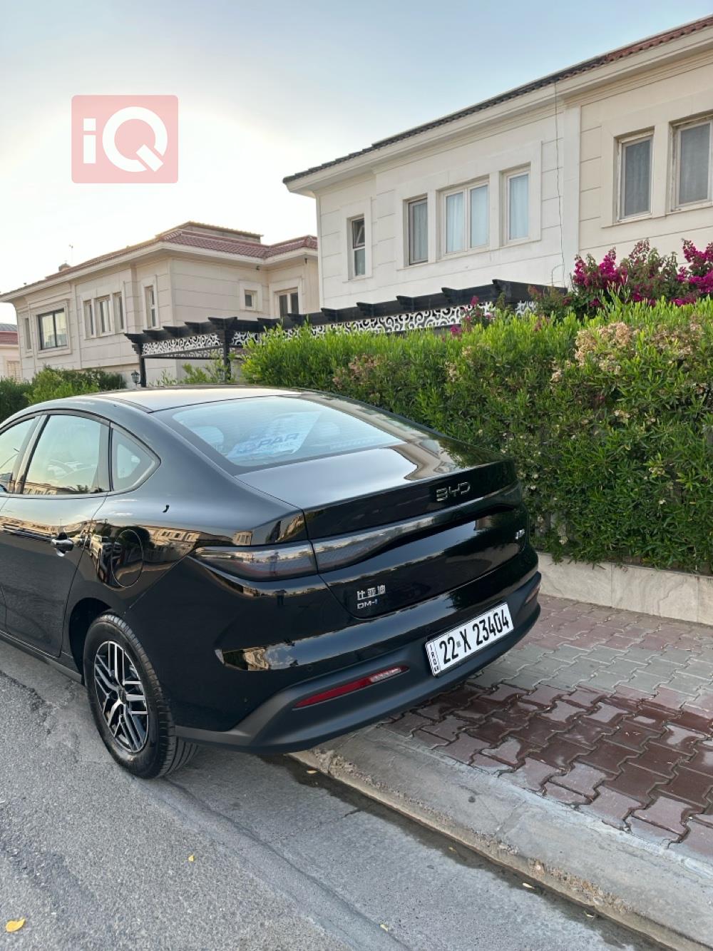 بي واي دي سيل 05 DM-i